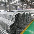 Hot Cold Rolled Square/Round Galvanized Steel Pipe